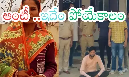 poonam, extramarital affair, husband,  rajasthan