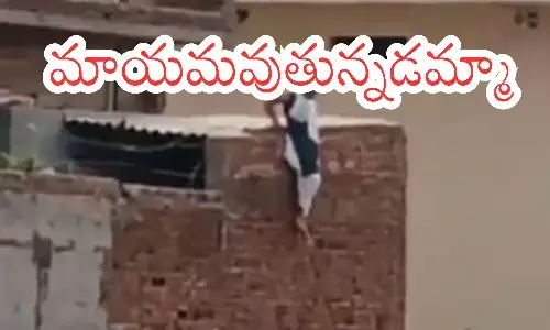 wife, husband, hotel, uttar pradesh