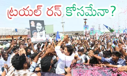 ys  jagan, ycp chief,  touring all parts of the state ,ap politics