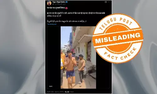 ಫ್ಯಾಕ್ಟ್‌ಚೆಕ್‌: ಹಸುವಿನ ಮೇಲೆ ಅತ್ಯಾಚಾರವೆಸಗಿ ಸಿಕ್ಕಿಬಿದ್ದ ವ್ಯಕ್ತಿ ಮುಸ್ಲಿಂ ಅಲ್ಲ