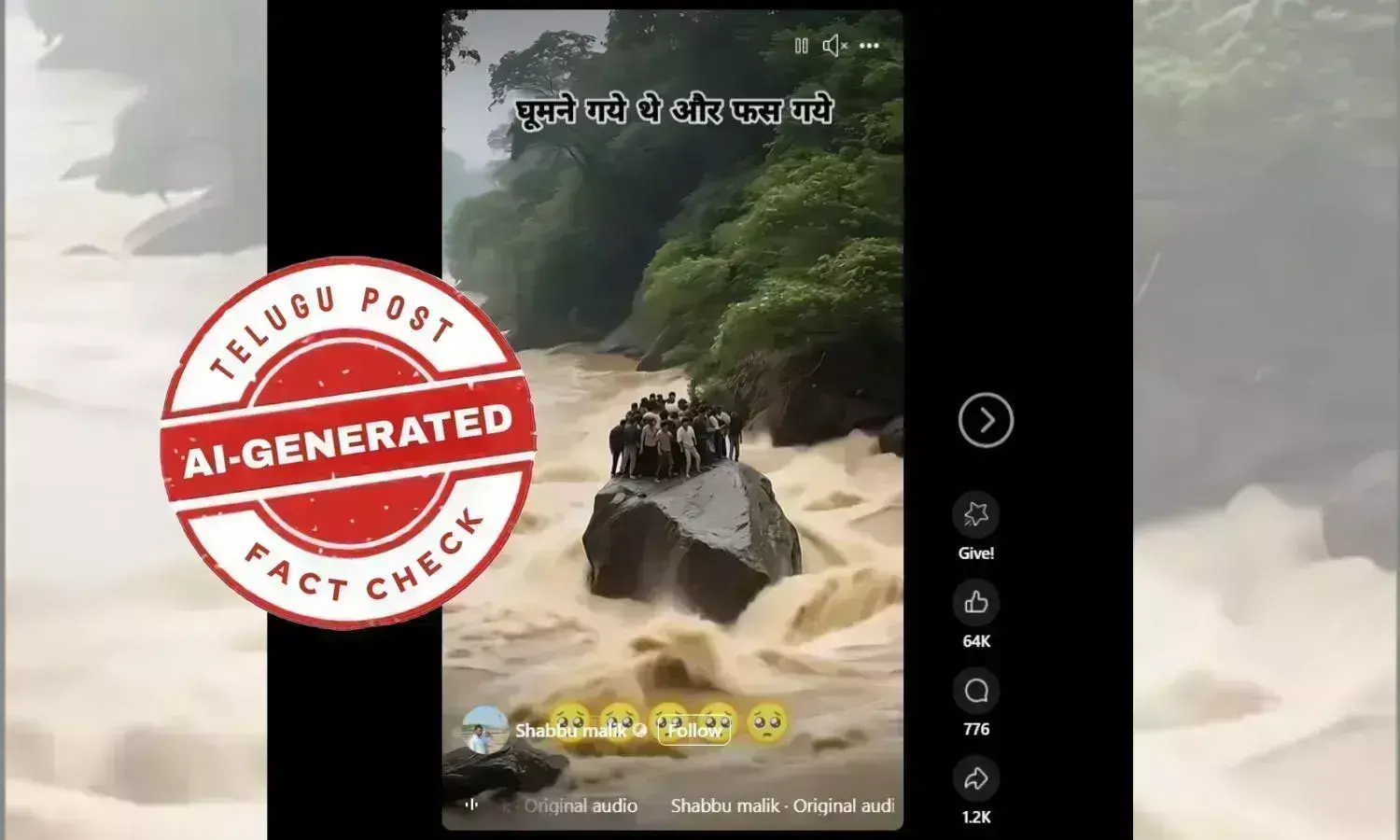 Fact Check: Viral Video of People Swept Away by Flash Floods is AI-Generated, Not Real