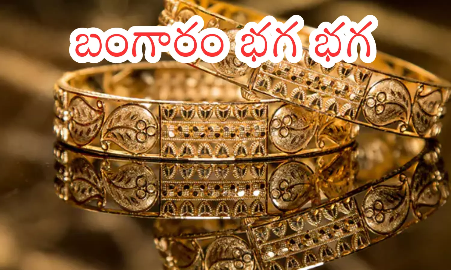 gold rates today in hyderabad, silver,  prices, increase