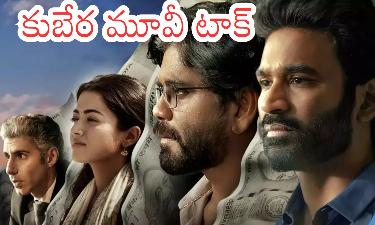 kubera, sekhar kammula, talk, tollywood