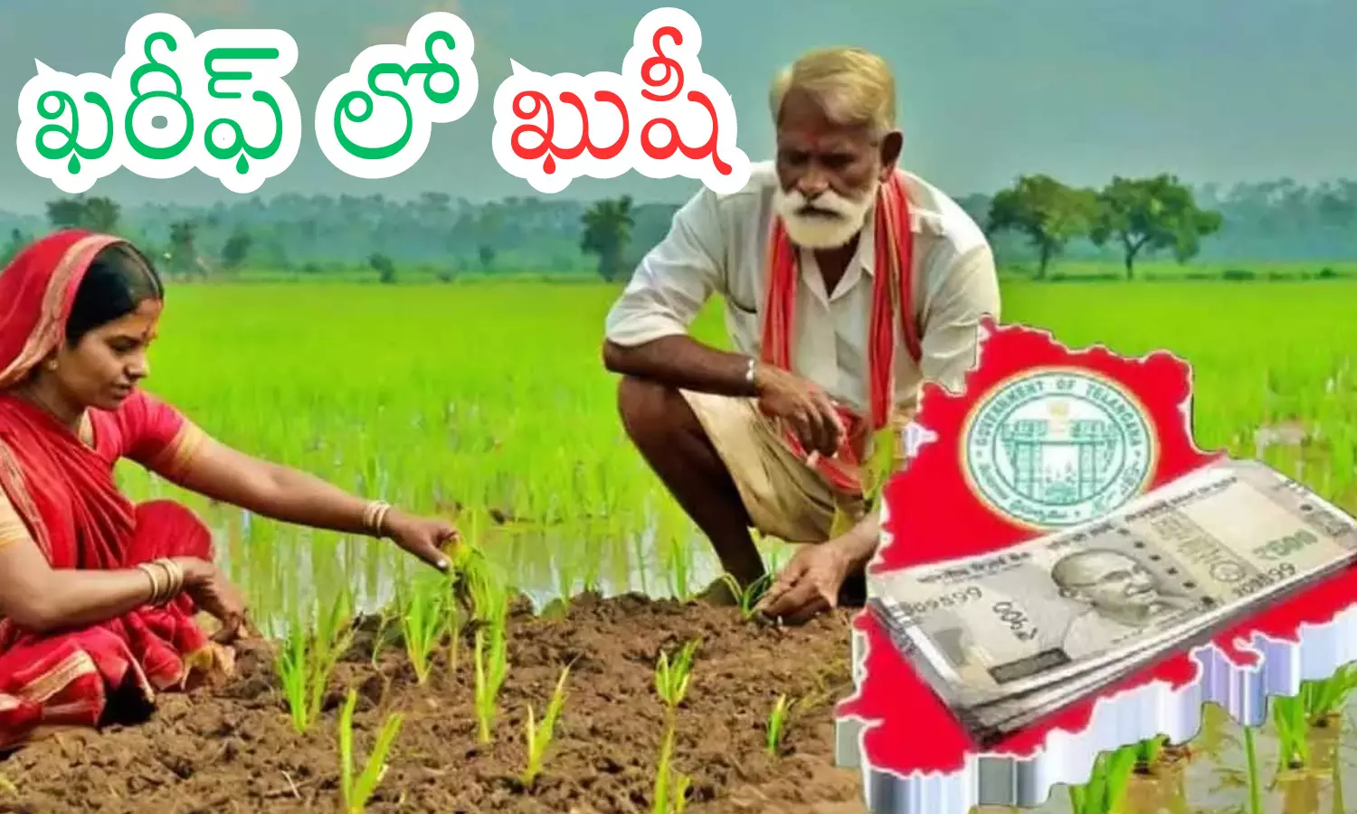 rythu bharosa, funds, farmers accounts, telangana