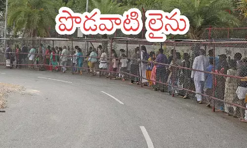 darsan time today in tirumala,  rush, devotees, friday