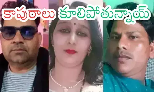 murder, husband, wife, rajasthan