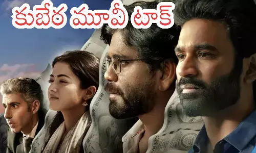 kubera, sekhar kammula, talk, tollywood