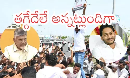 tdp, ycp,  heating up, ap politics