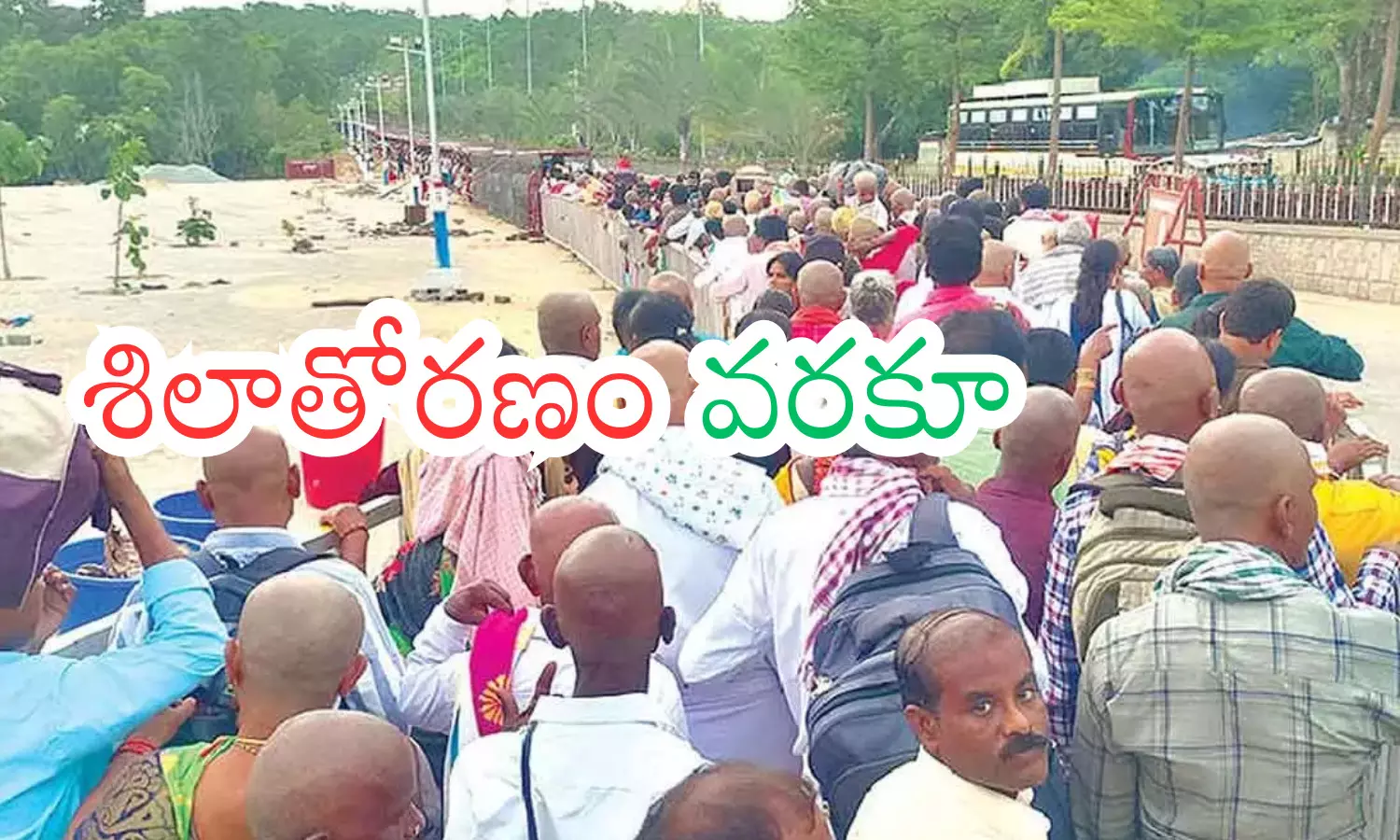 today darsan time in tirumala, rush, devotees, saturday