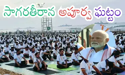 yogandhra, programme, success, visakhapatnam