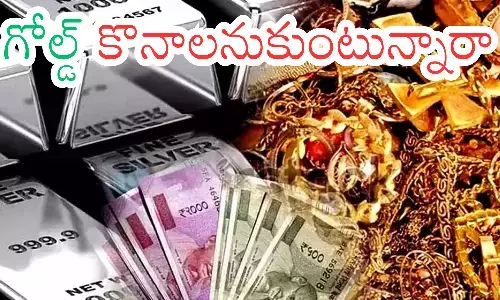 hyderabad gold rates today, silver, prices, decline