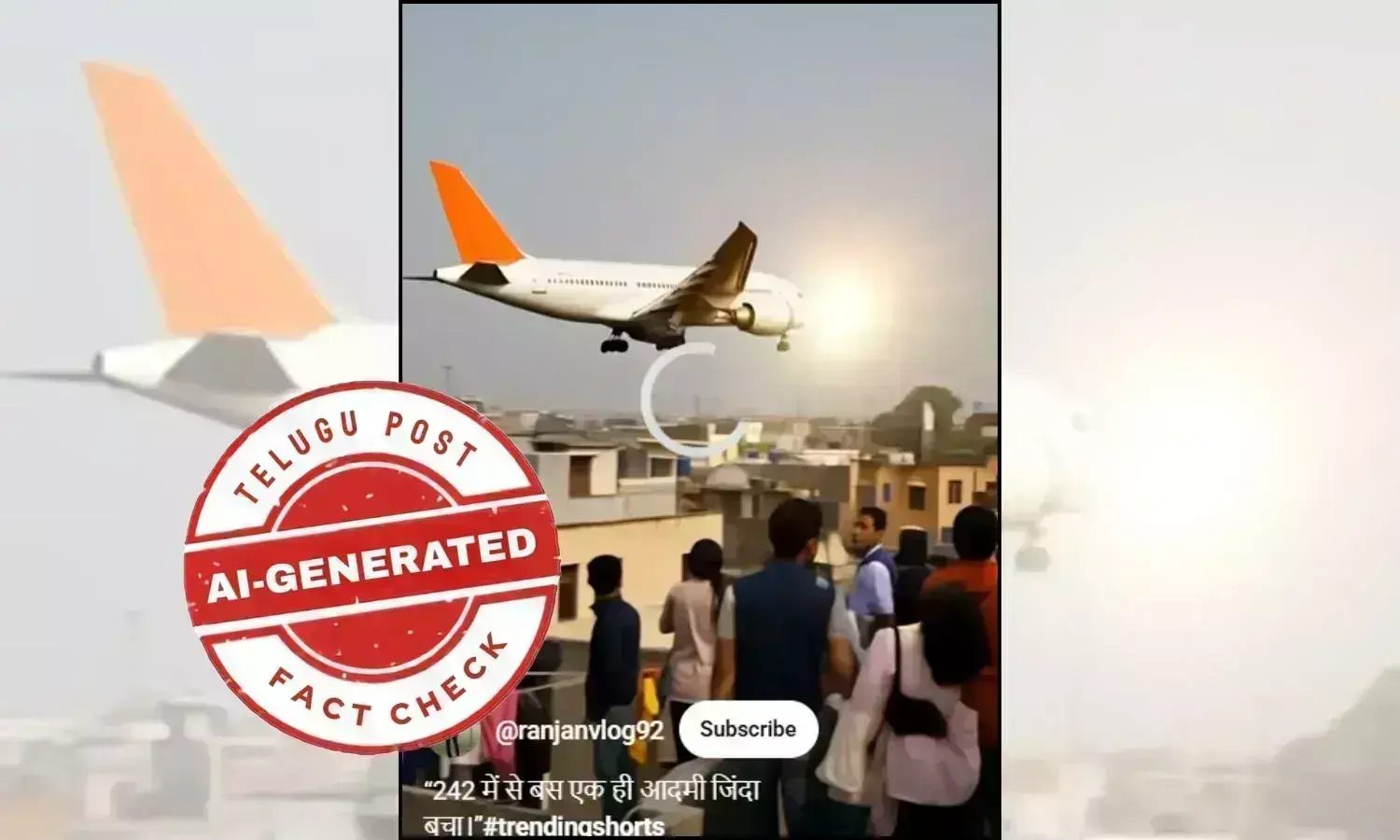 Fact Check: Viral Video Claiming to Show Closer View of Air India Ahmedabad Crash Is AI-Generated