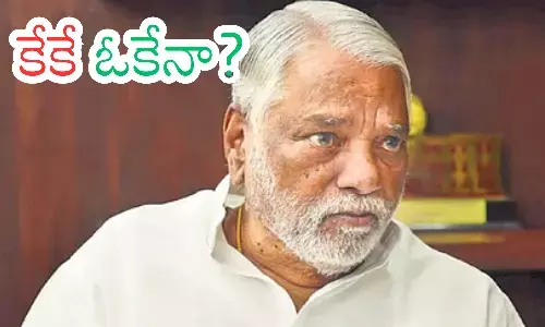 k. keshav rao, brs, congress, ts politics