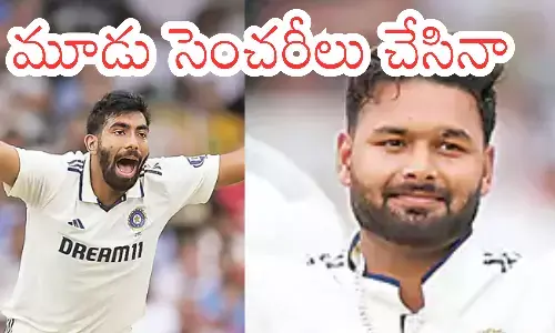 india, england, first test, leeds