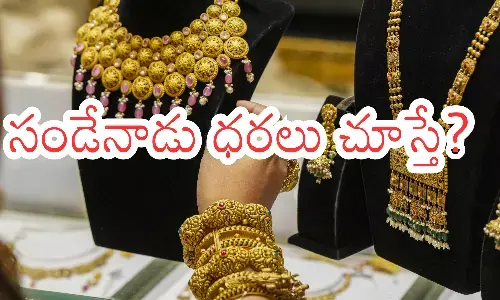 gold rates today in hyderabad,  silver , prices,  increase