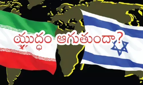 iran,  israel, war, america