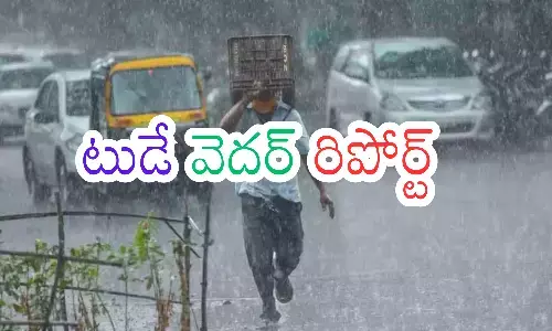 meteorological department,  heavy rains, telangana,  andhra pradesh