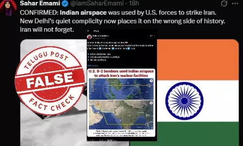ఫ్యాక్ట్ చెక్: ఇరాన్ మీద అమెరికా చేసిన దాడులకు భారత్ ఎయిర్ స్పేస్ ను వినియోగించలేదు