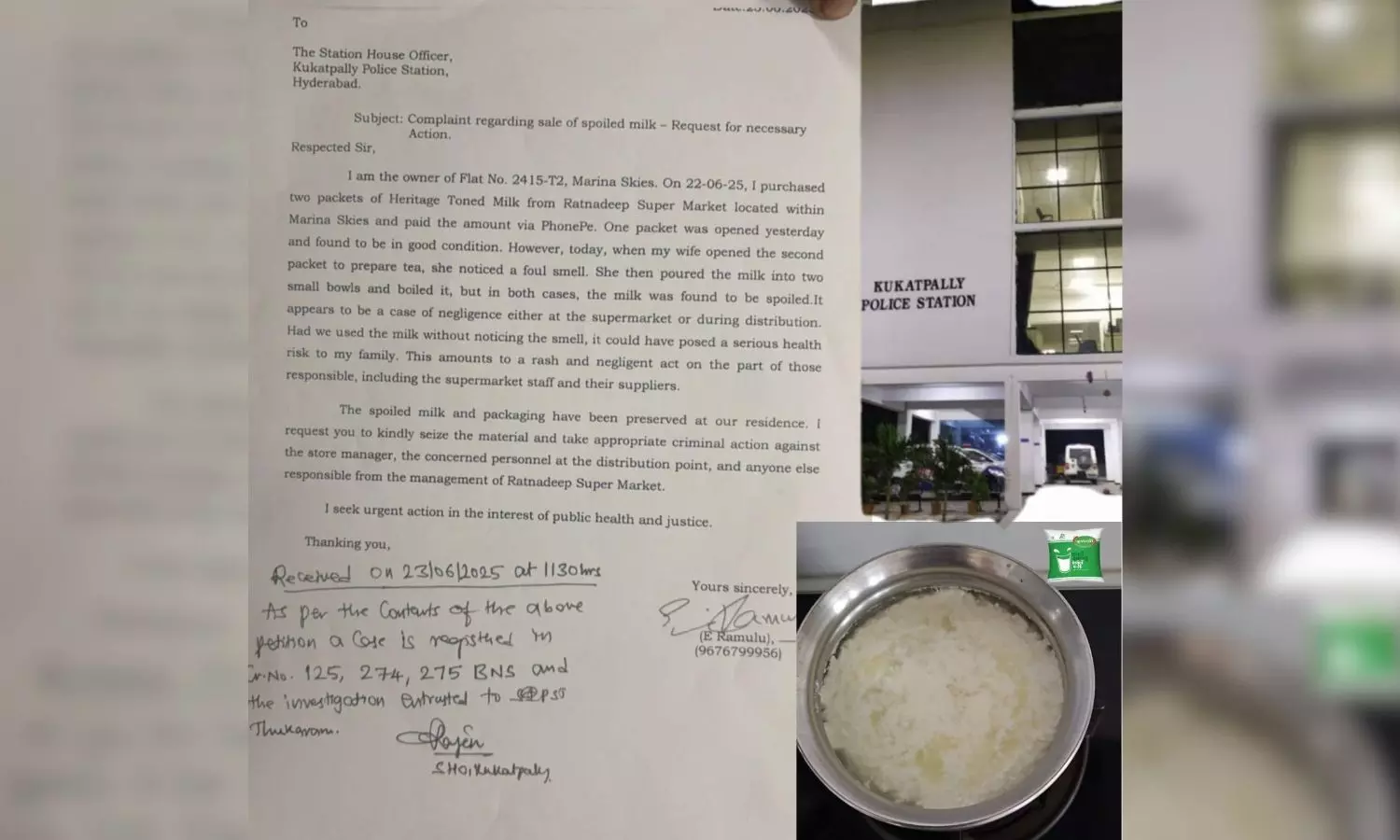 పాలు పగిలాయని పోలీసు స్టేషన్ లో ఫిర్యాదు
