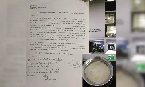 పాలు పగిలాయని పోలీసు స్టేషన్ లో ఫిర్యాదు