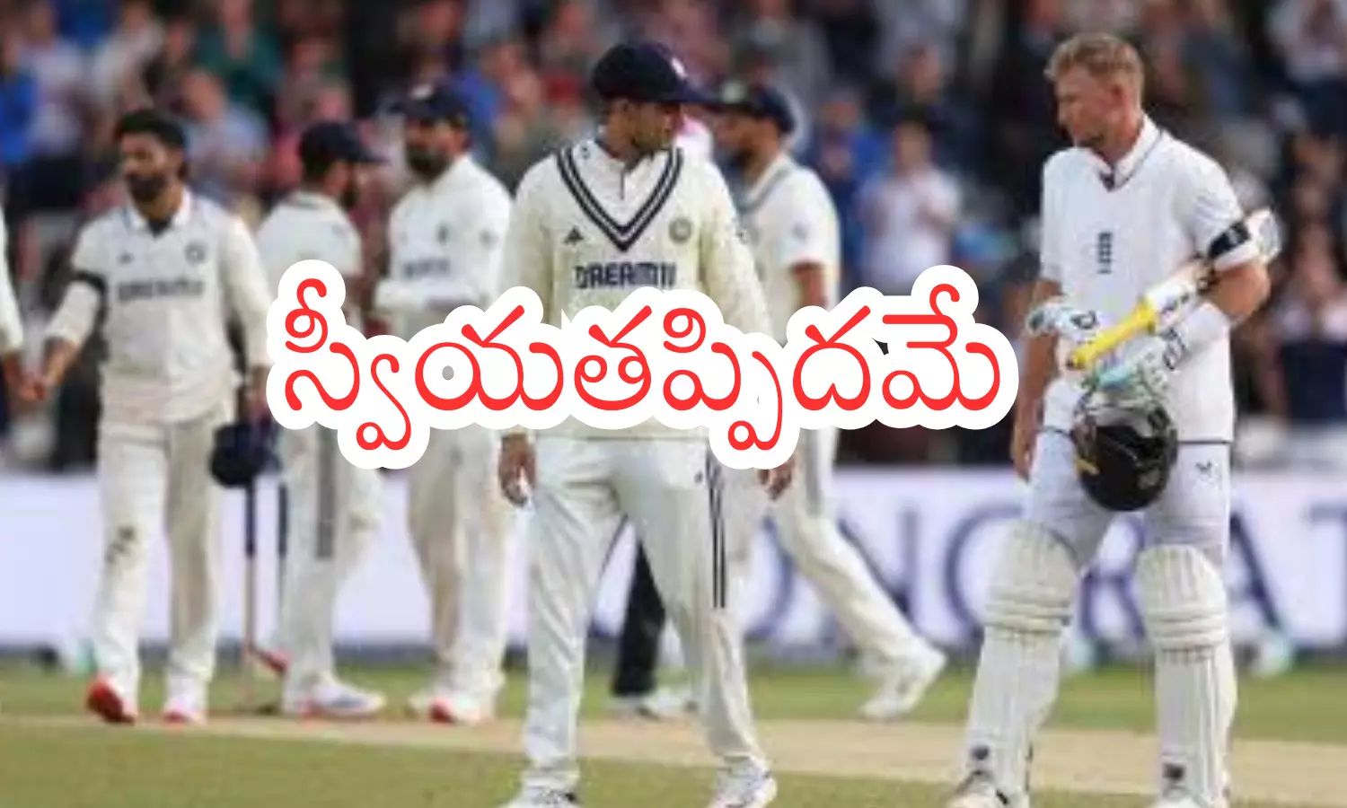 india, england, first test, leeds