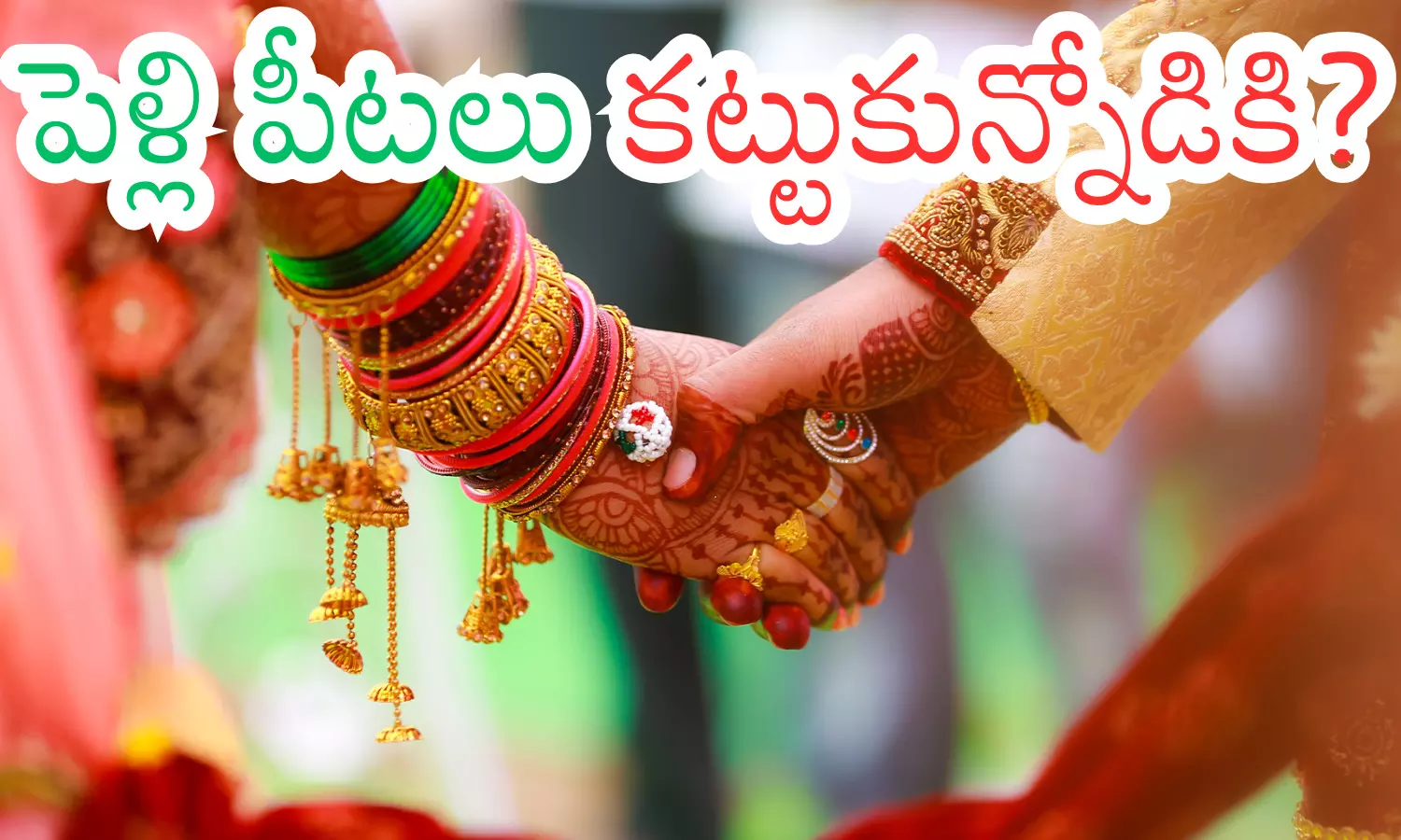 nishad, sitara,  prayagraj,  uttar pradesh