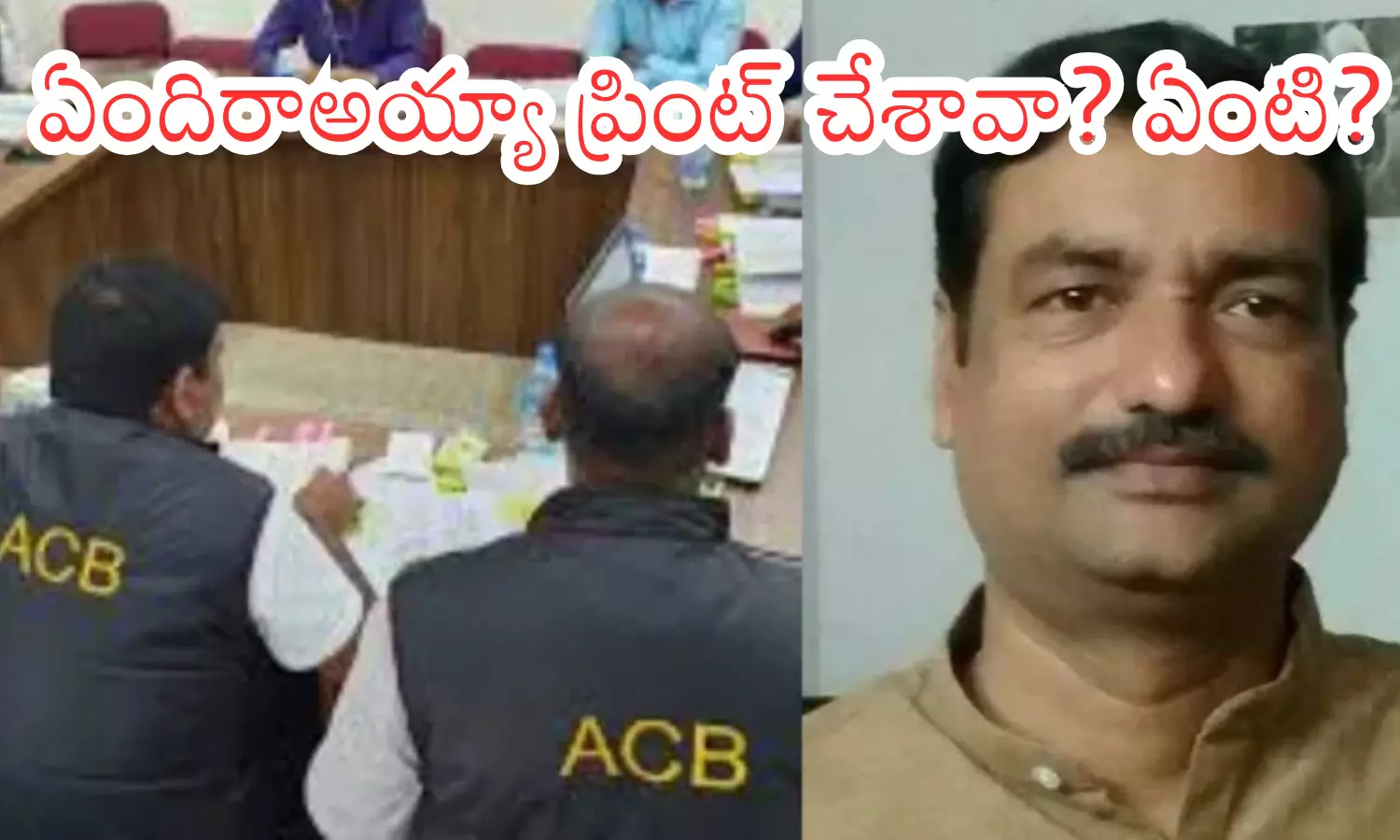 noone sridhar, custody, bank lockers, acb