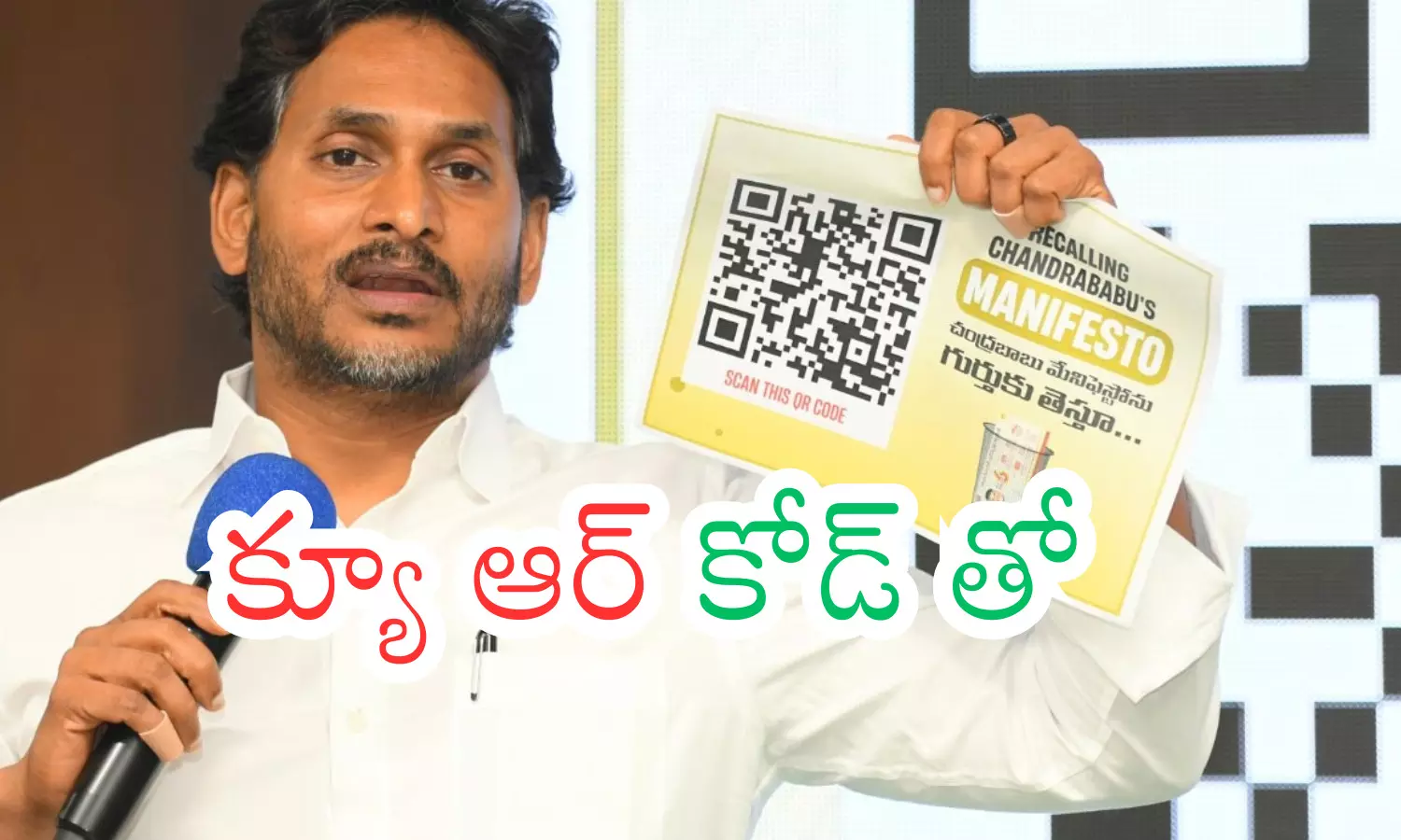 ys jagan, ycp chief, key decision, ap politics