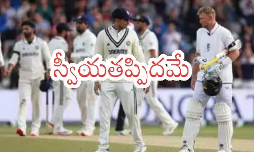 india, england, first test, leeds