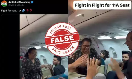 ఫ్యాక్ట్ చెక్: అహ్మదాబాద్ విమాన ప్రయాణం తర్వాత 11A సీట్ లో కూర్చోవడం కోసం ప్రయాణీకులు గొడవ పడుతున్నారనే వాదన నిజం కాదు
