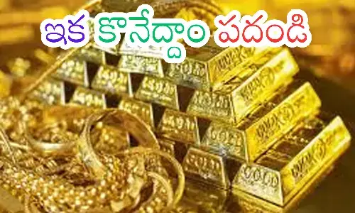 gold rates today hyderabad,  silver,  prices, decline