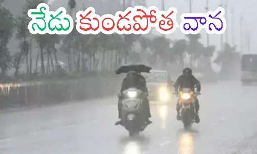 meteorological department, heavy rains, andhra pradesh,  telangana