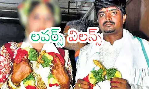 tejashwar iswarayya, tirumalarao, murder case