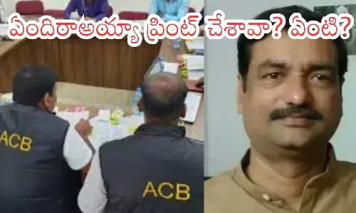 noone sridhar, custody, bank lockers, acb
