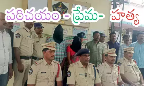 murder wife, husband, andhra pradesh