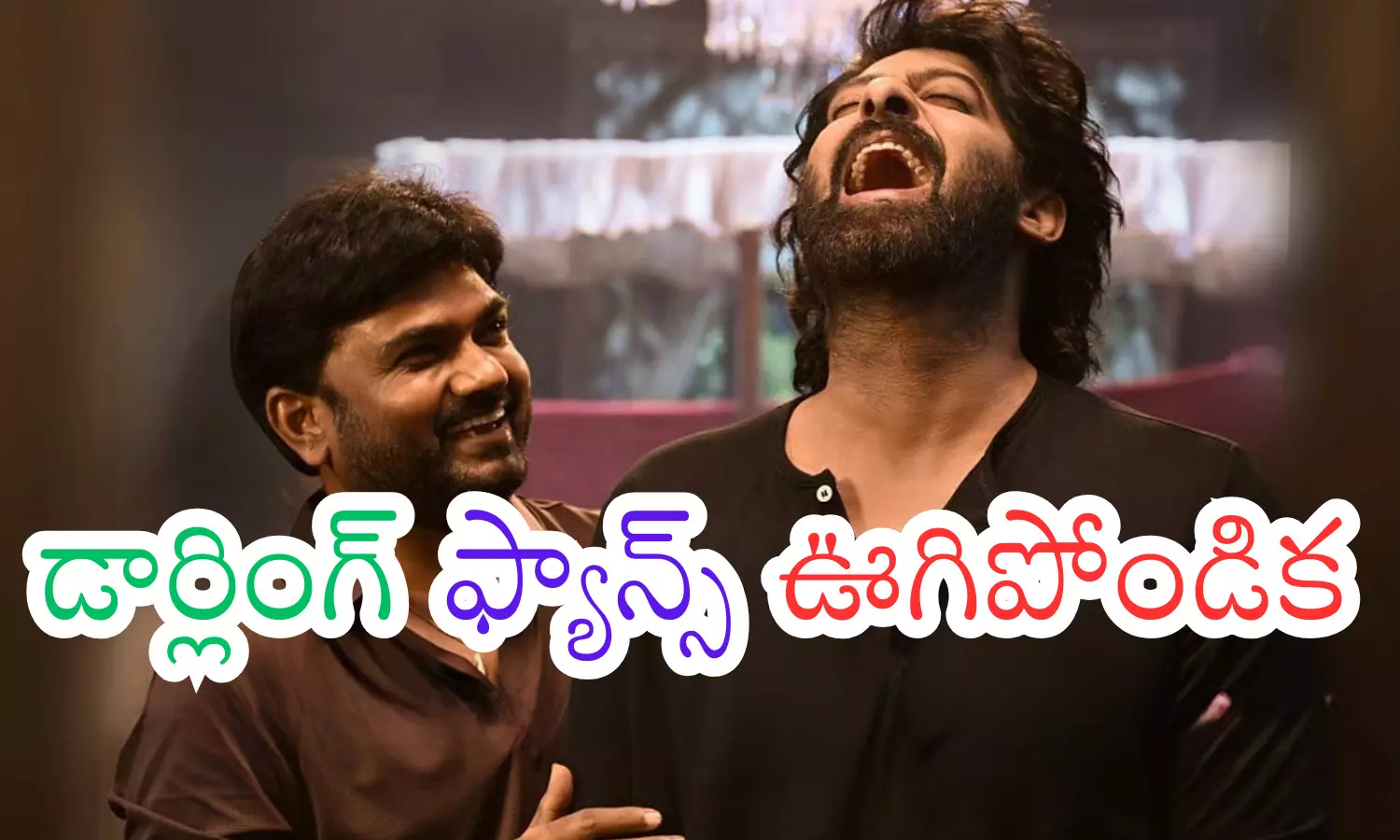 maruthi, reveals,  story,  the raja saab