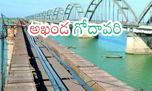 gajendra singh shekhawat, pawan kalyan, akhanda godavari , rajahmundry