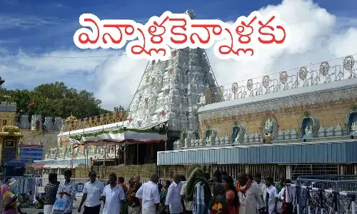 darsan time today in tirumala, rush, devotees, thursday