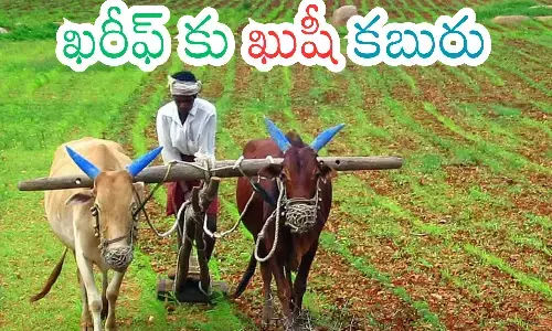 meteorological department, four days rains, andhra pradesh, telangana