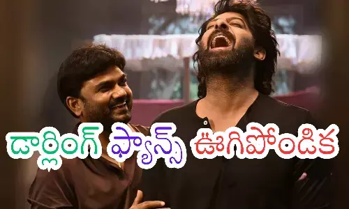 maruthi, reveals,  story,  the raja saab