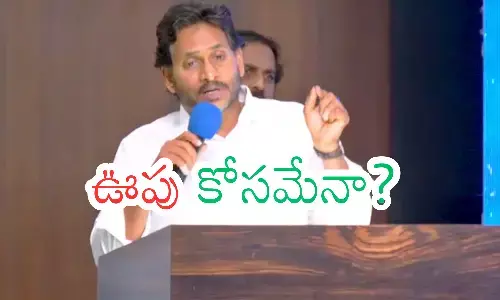ys jagan, ycp chief, mentally prepared, jail