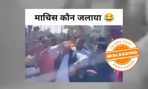 Fact Check: Old Protest Over Waste Misrepresented as Samajwadi Party Gathering