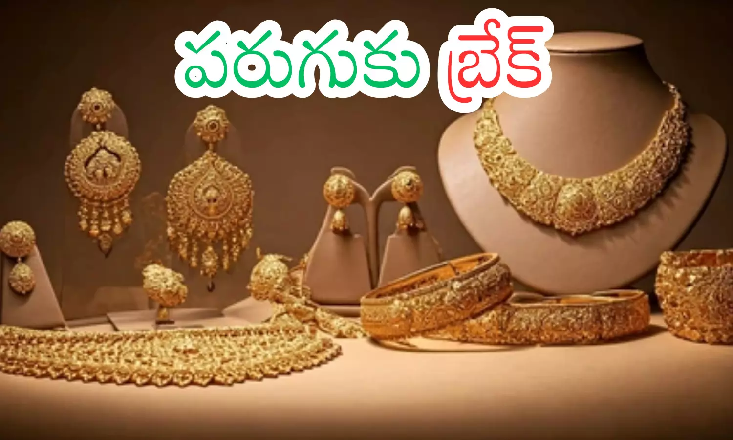 gold rates today in hyderabad, silver, prices, stable