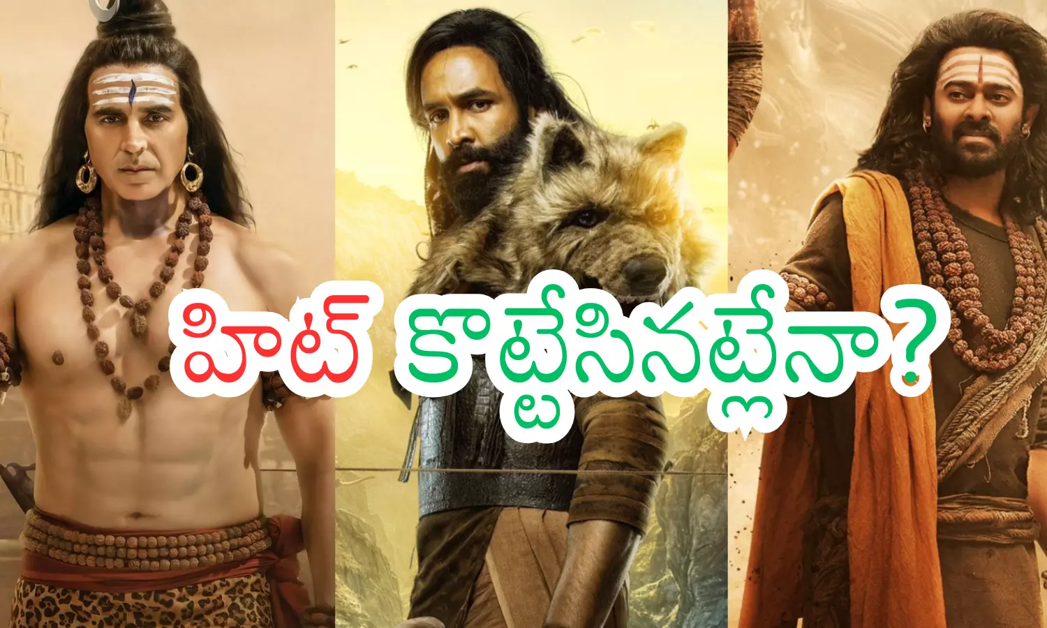 manchu vishnu, kannappa, movie, review