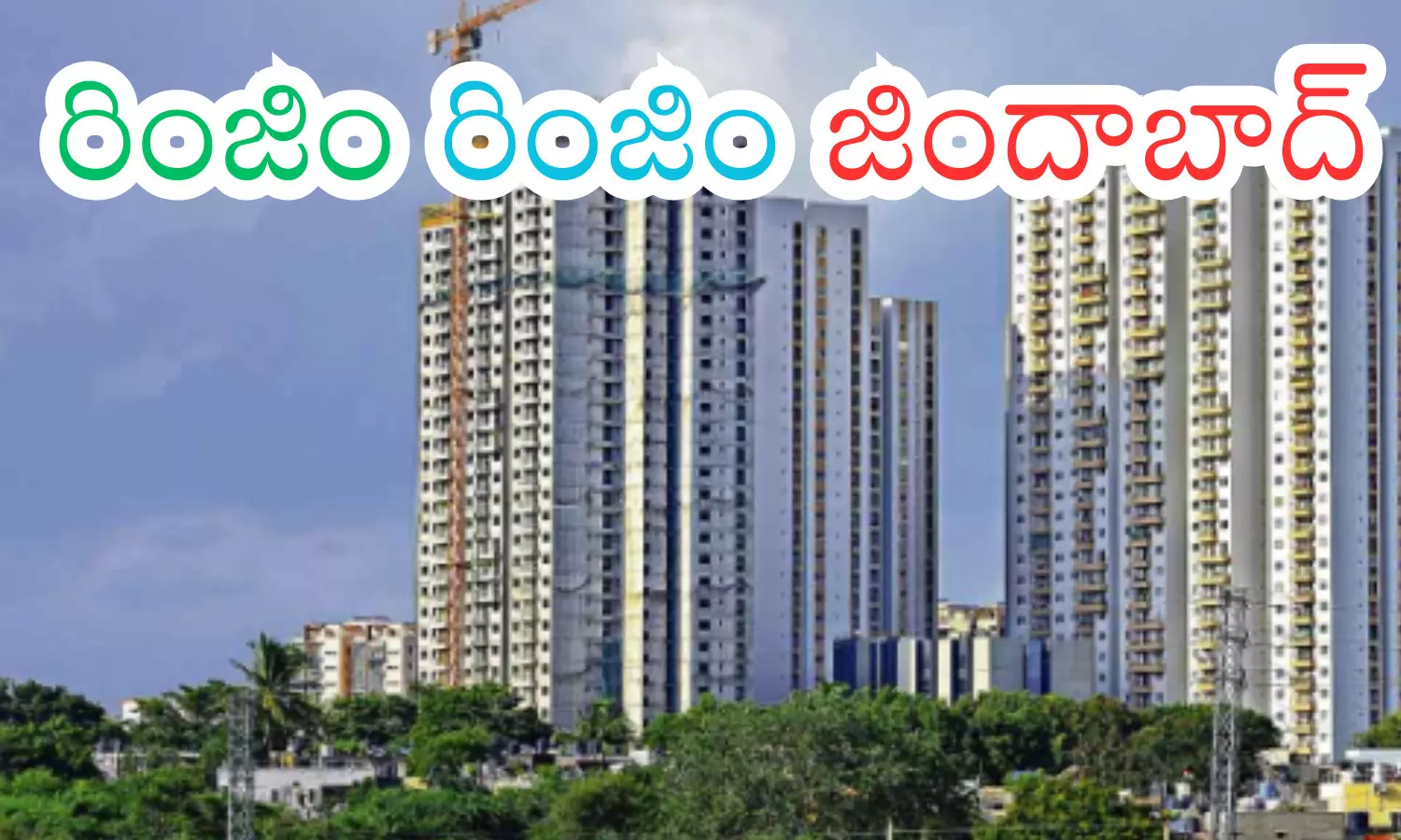 real estate, new projects,hyderabad, telangana