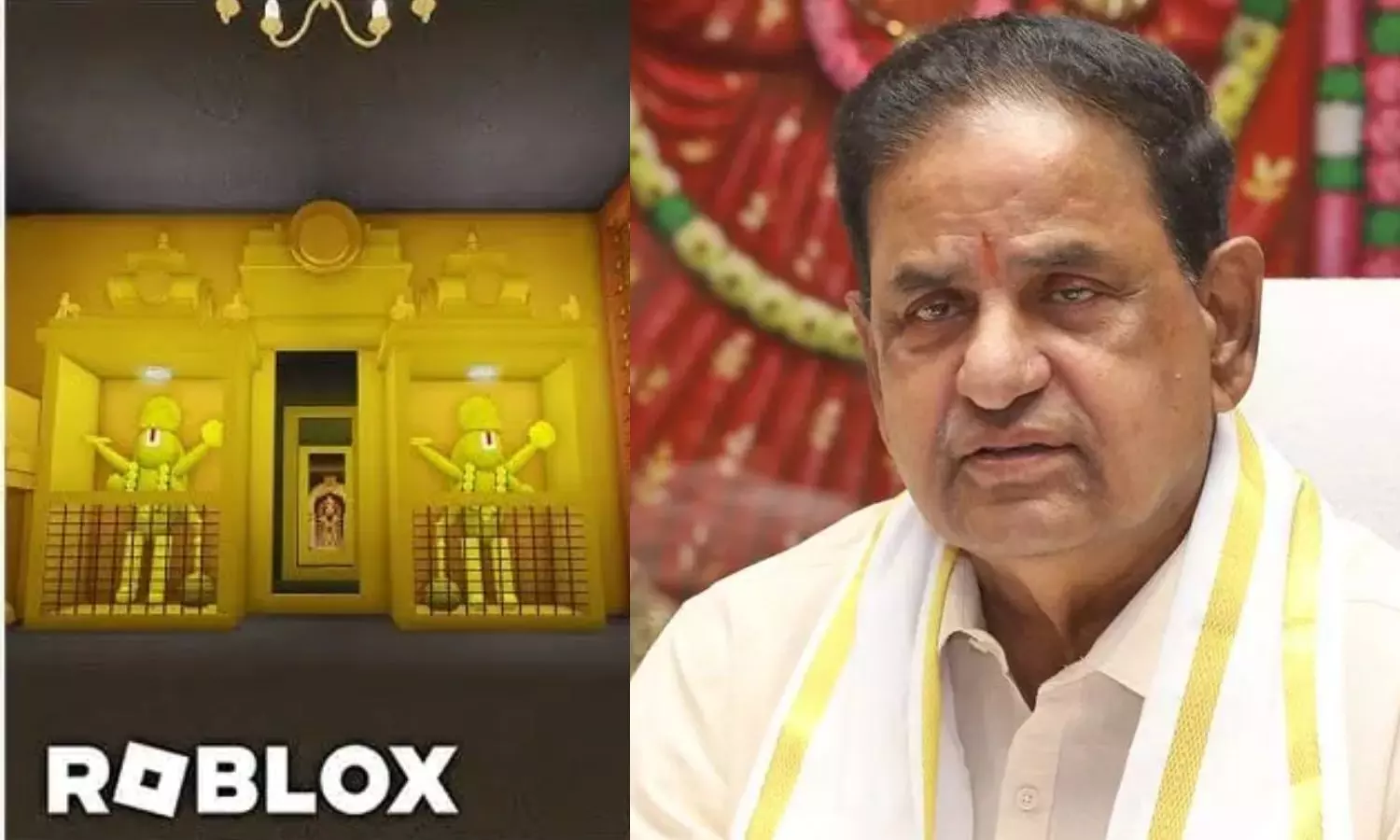 తిరుమలపై గేమింగ్ యాప్.. చర్యలు తీసుకుంటారా? తిరుమలపై గేమింగ్ యాప్.. చర్యలు తీసుకుంటారా?