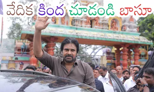 pawan kalyan, janasena chief, ys jagan, ap politics