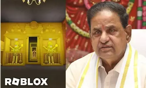 తిరుమలపై గేమింగ్ యాప్.. చర్యలు తీసుకుంటారా?