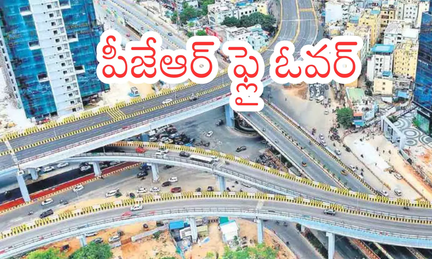 gachibowli, flyover, inaugurate, revanth reddy gachibowli, flyover, inaugurate, revanth reddy