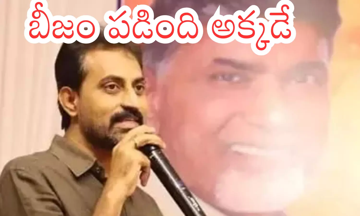 veeraiah chowdhury, tdp leader, murder case, ongole veeraiah chowdhury, tdp leader, murder case, ongole